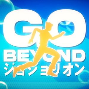 GO BEYOND! (Single)