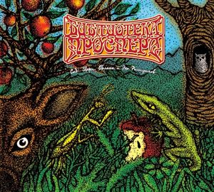 Сад: звери, облака и эхо ритуалов