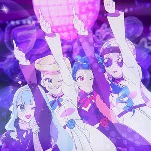 Pick Me Fever (Single)