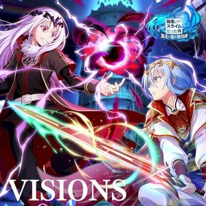 VISIONS (Single)