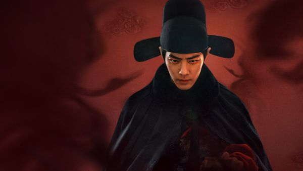 The Legend of Zang Hai