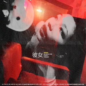 WZ004 (EP)
