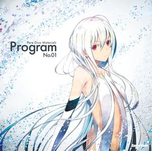 Program NO.1 (EP)