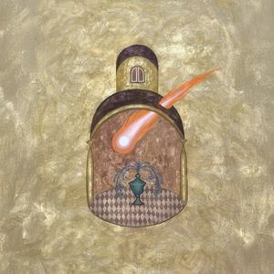 Гільдеґарда (Hildergard)