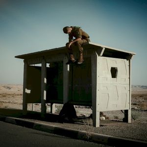 בסוף הכול עובר