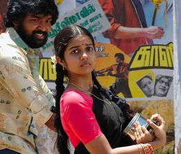 image-https://media.senscritique.com/media/000022894671/0/subramaniapuram.jpg