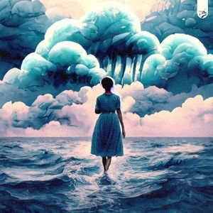 Not Long Ago (Single)
