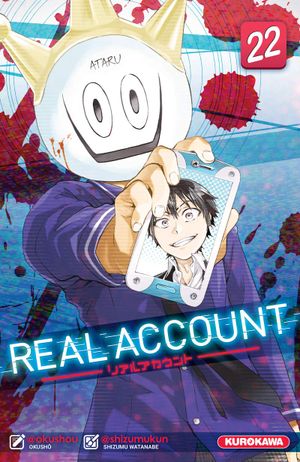 Real Account, tome 22