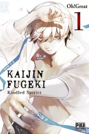 Kaijin Fugeki - Kindled Spirits, Tome 1
