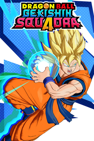 Dragon Ball: Gekishin Squadra