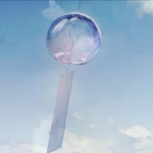 シネマスコープと群青 (Single)