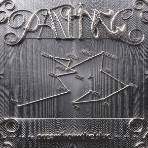 Painting (EP)