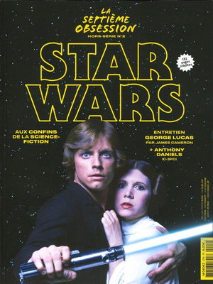 Star Wars