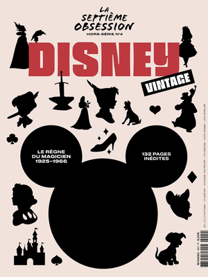 Disney Vintage