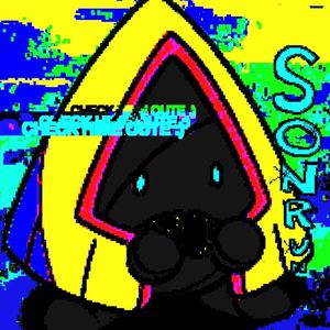 sonrunt (Single)