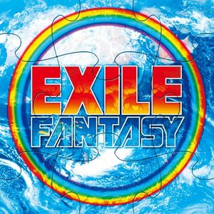 FANTASY (EP)