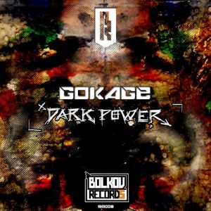 Dark Power (EP)