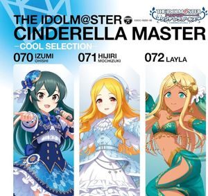 THE IDOLM@STER CINDERELLA MASTER 070-072 －COOL SELECTION－ (Single)
