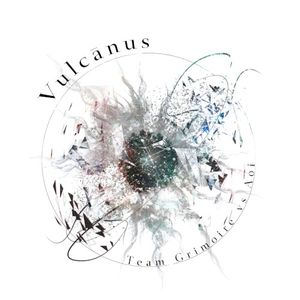 Vulcānus (Single)