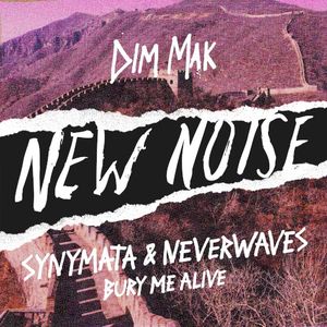 Bury Me Alive (Single)