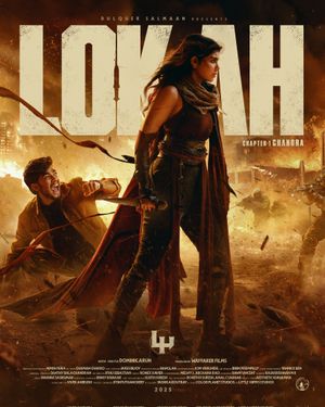 Lokah - Chapter One : Chandra