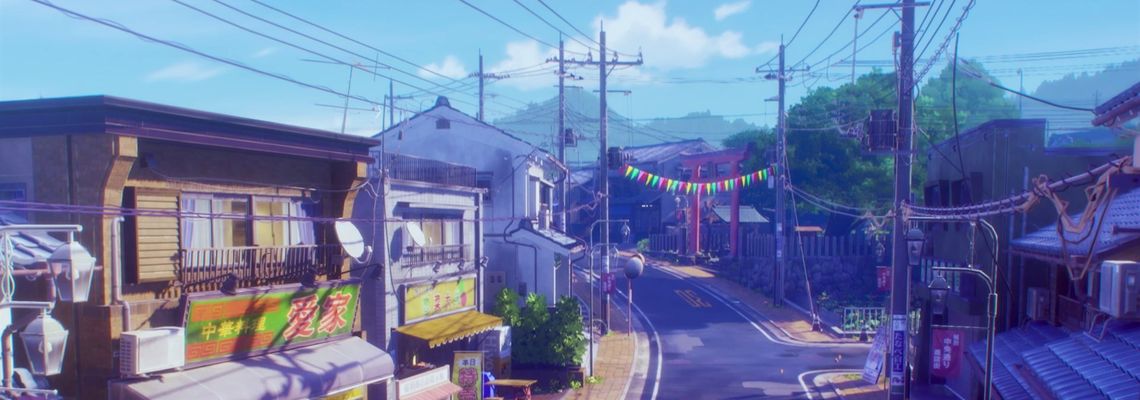 Cover Persona 4 Revival