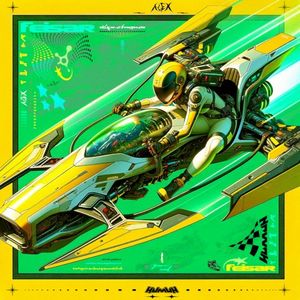 FEISAR (Single)