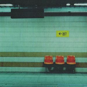 waiting for a train (Single)