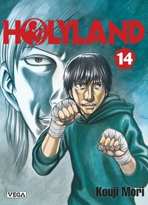 Holyland, tome 14