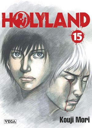 Holyland, tome 15