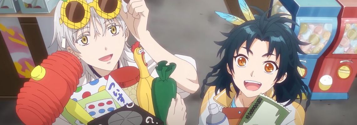 Cover Touken Ranbu: Hanamaru - Moon