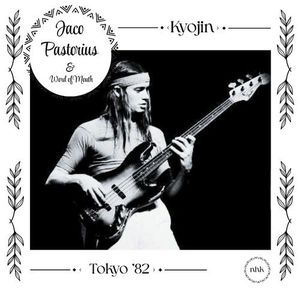 Kyojin (live Tokyo '82) (Live)