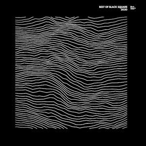 Techno (Sasha Romaniuk, Sopik remix)