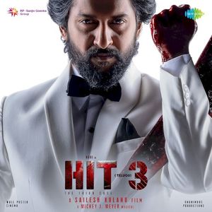 Hit - 3 (Single)