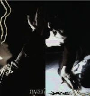 Liberate Tutemet Ex Infernis / Examination: Positiv (EP)