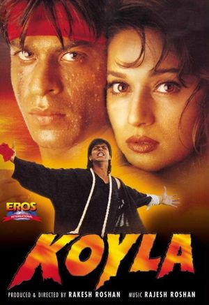 Koyla