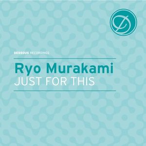 Just for This (EP)