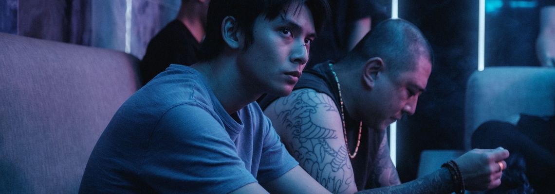 Cover Gangs of Taïwan