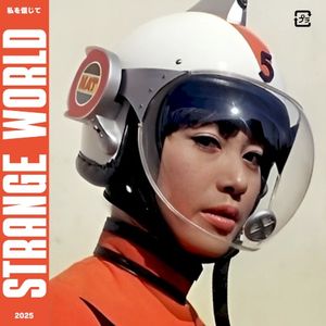 STRANGE WORLD