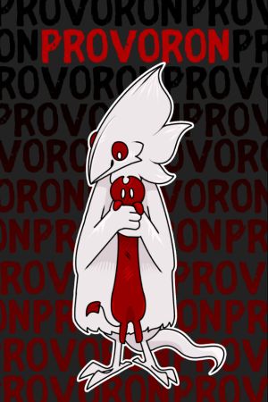 Provoron