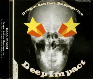 Deep Impact (Single)