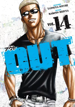 Out, tome 14