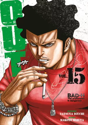 Out, tome 15