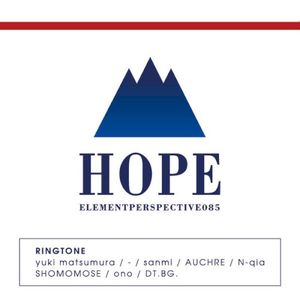 Hope