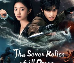 image-https://media.senscritique.com/media/000022909962/0/the_seven_relics_of_ill_omen.jpg