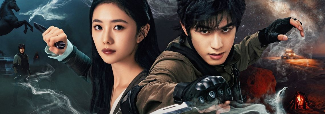 Cover The Seven Relics of ill Omen