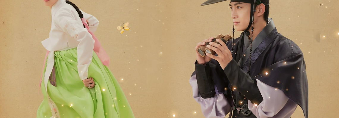 Cover The First Night with the Duke