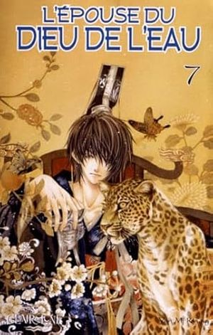 L'Épouse du dieu de l'eau, tome 7