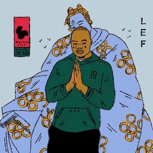 Smooth Transition (EP)