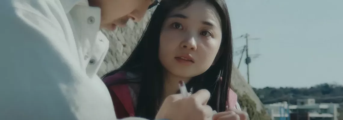 Cover Last Scene